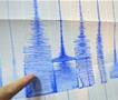 Земјотрес со јачина од 6,9 степени по Рихтеровата скала го погоди југозападниот дел на Јапонија
