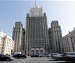 Уапсен шефот на кадровската администрација во руското Министерство за одбрана