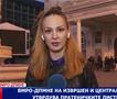 ВМРО-ДПМНЕ на Извршен и Централен ги утврдува пратеничките листи 