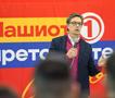 Пендаровски: Знам дека сите сакаме да ја видиме Македонија развиена, демократска и европска