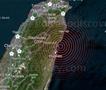 Силен земјотрес го погоди Тајван, засега нема информации за штета 