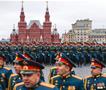 Путин ги откажува парадите за 9 мај – стравот од украински напади е посолен од традицијата 