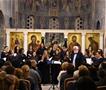 Во Охрид одржан велигденски концерт