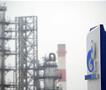 Газпром прва пат по 20 години работи во минус- загубиле 6,9 милијарди долари 