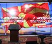 Еурактив за вчерашните избори во Република Македонија