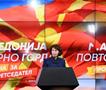 Глас на Америка: Македонија ја избра првата жена претседател, коалицијата наклонета кон ЕУ