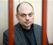 Кара-Мурза останува во затвор 25 години, одбиена е жалбата на најголемиот непријател на Путин