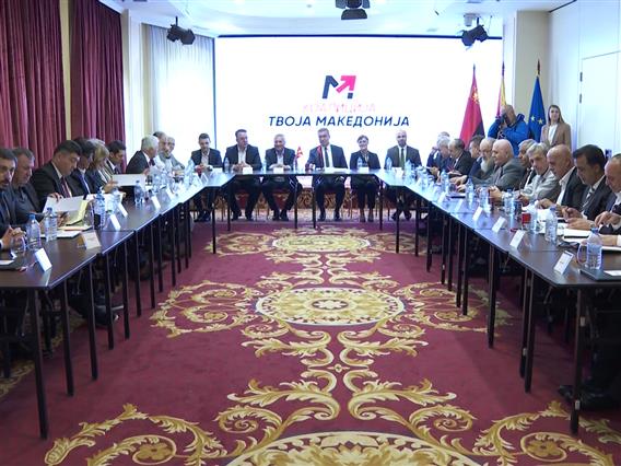 ВМРО-ДПМНЕ ја претстави предизборна коалиција наречена „За твоја Македонија“