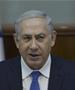Нетанјаху незадоволен од предлогот на Хамас за прекин на огнот во Газа