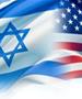 Амбасадата на САД во Израел им порача на вработените и на семејствата да ги ограничат движењата