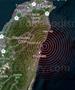 Силен земјотрес го погоди Тајван, засега нема информации за штета 
