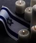 Израелците со двеминутно молчење им оддадоа почит на жртвите на холокаустот