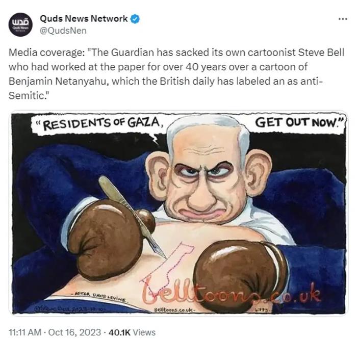 Гардијан“ отпушти карикатурист по 40 години работа поради карикатура на  Нетанјаху - Канал 5