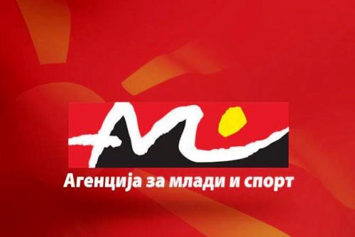 Конкурс за Млади поети и за изложбата Young art 2015