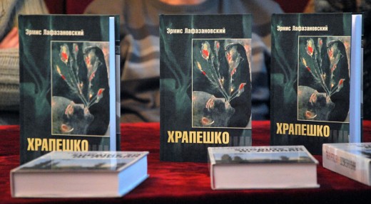 Македонската литература на Саемот на книга во Москва
