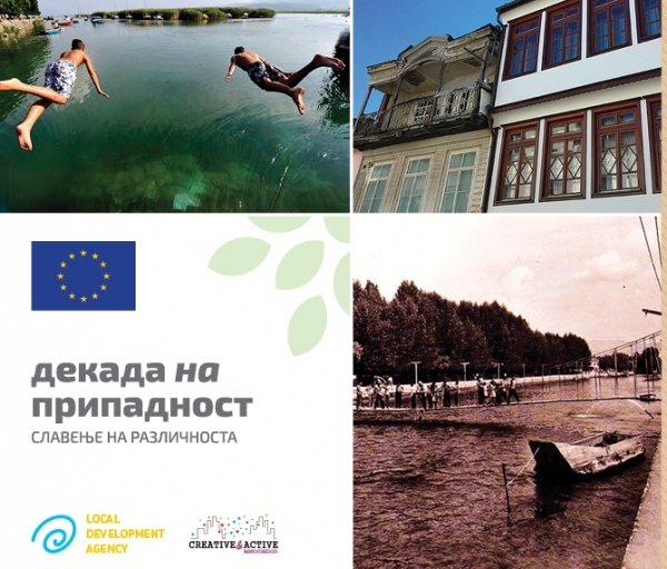 Преку културни настани ќе се зајакнуваат меѓуетничките односи во Југозападниот регион