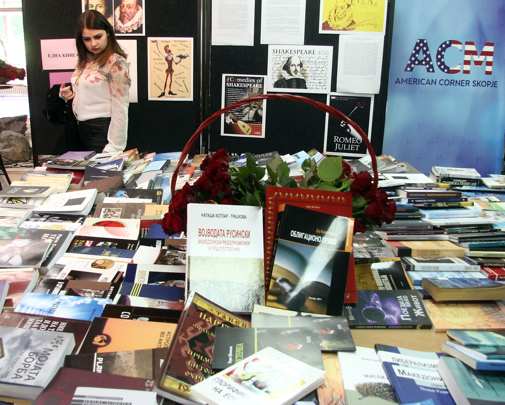 Одбележан светскиот ден на книгата