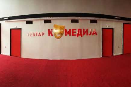 „Трудна приказна“ премиерно во Театар Комедија