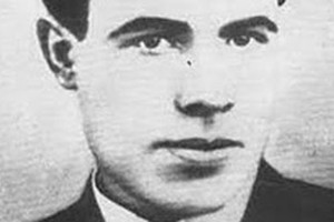 73 години од убиството на Кочо Рацин