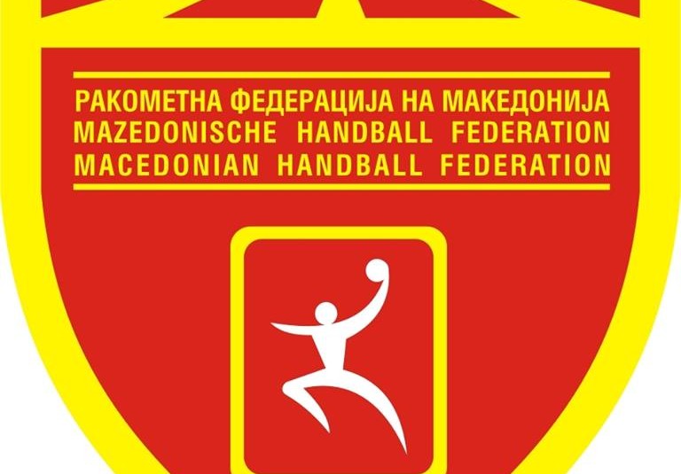 РФМ одговори на обвинувањата од Чешката федерација