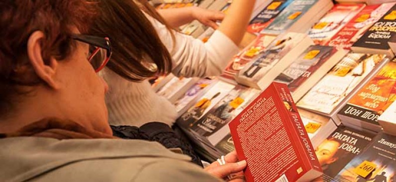 Саем на книга на „Матица македонска“ во Куманово
