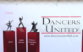 Танчарите од „Dancers United MK“ заминуваат на светско првенство во Грац