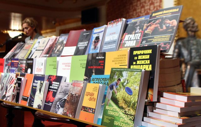 Саем на книга на „Македоника литера“ утре во Штип