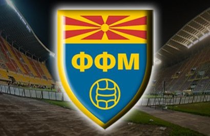 Брегалница и Пелистер одиграа нерешено во полуфиналето од Купот на Македонија