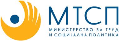 МТСП: Невистинити и со политичка позадина тврдењата на Синдикатот за култура