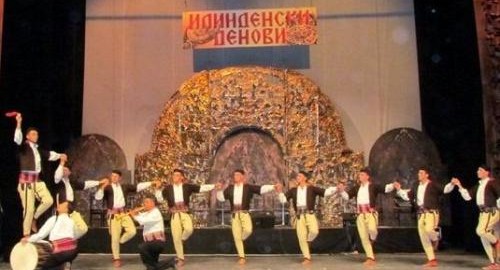 КУД Илинден Битола шест децении чувар на македонската традицијата и култура