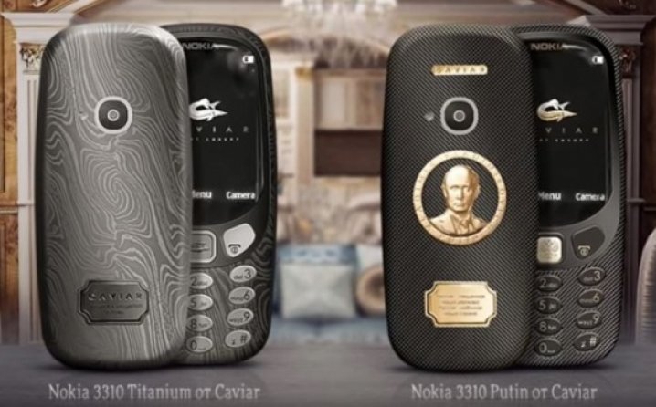 Видео: Во чест на Путин, Русите направија свој Нокиа 3310!!