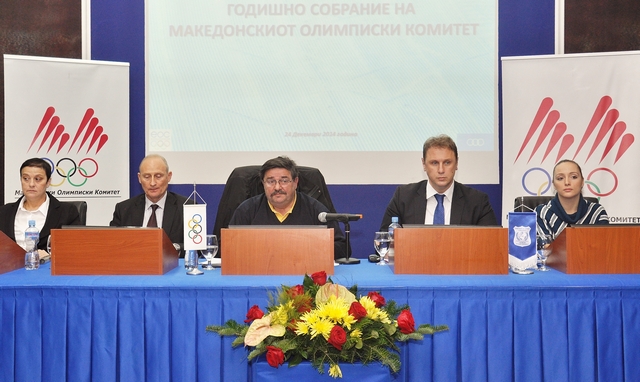 Одржано 23-тото Собрание на Македонскиот олимписки комитет