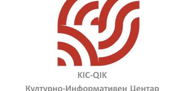 Изложба во КИЦ на уметници од Приштина