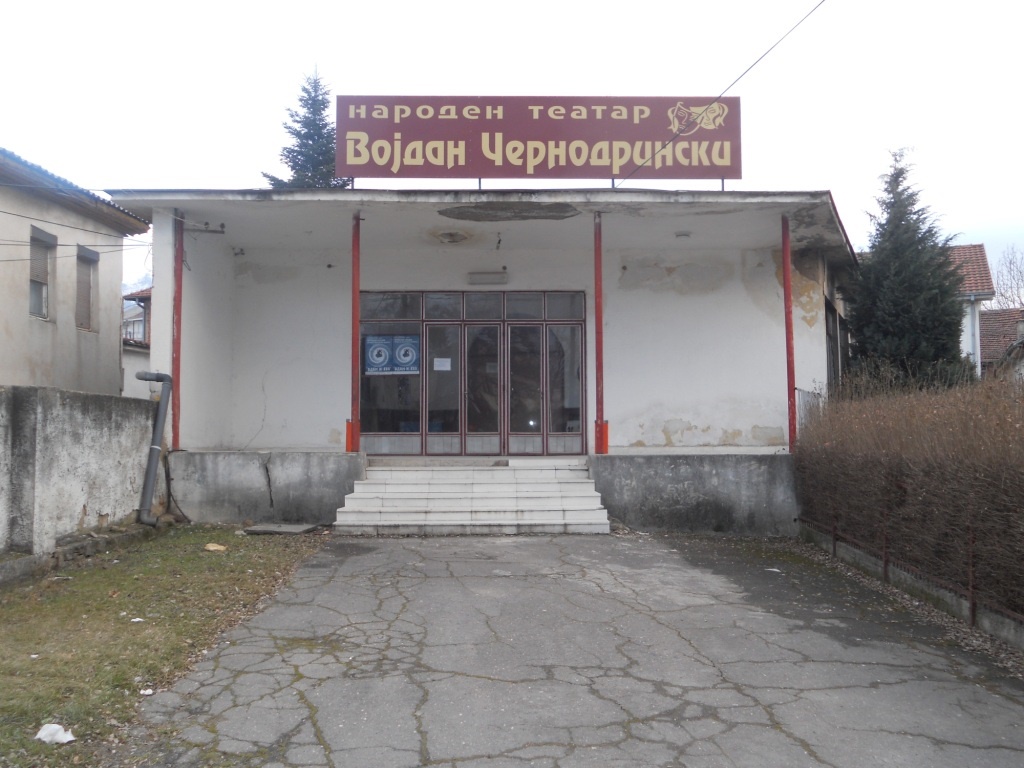 Средствата од претставата „Хамлет од Горно Дупени“ за поплавените