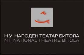 Успешен настап на Битолскиот театар во Тел Авив