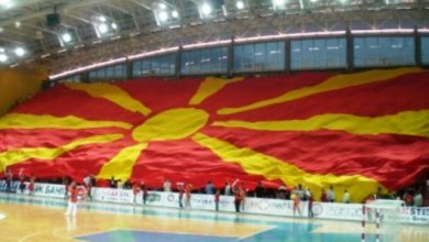Кореографија со најголемо македонско знаме на „Јужна трибина“