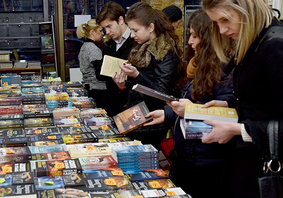 Почнува традиционалниот саем на книга на „Матица“