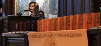 Промовирани нови дела од едицијата „Македонски искушенија“