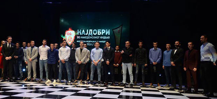 ФФМ ги избра најдобрите