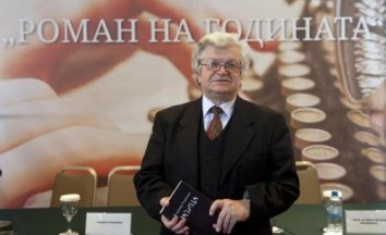 Врачување на наградата „Роман на годината“