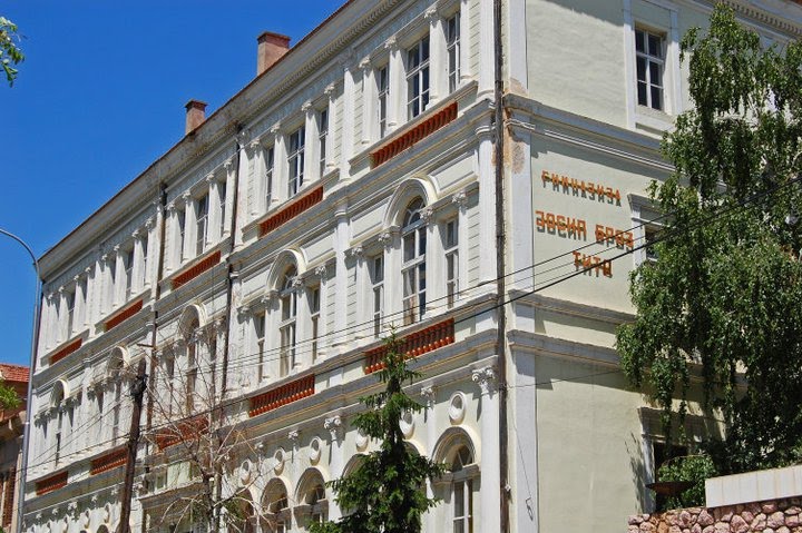 Во Битола одбележан јубилејот 70 години настава на македонски јазик