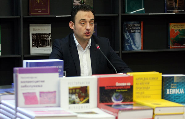 Промовирани 13 нови наслови од проектот преводи на 1000 книги и учебници