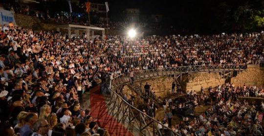 Претставата „Кирил и Методиј“ - идеја за цивилизација на љубовта и носталгија по единството