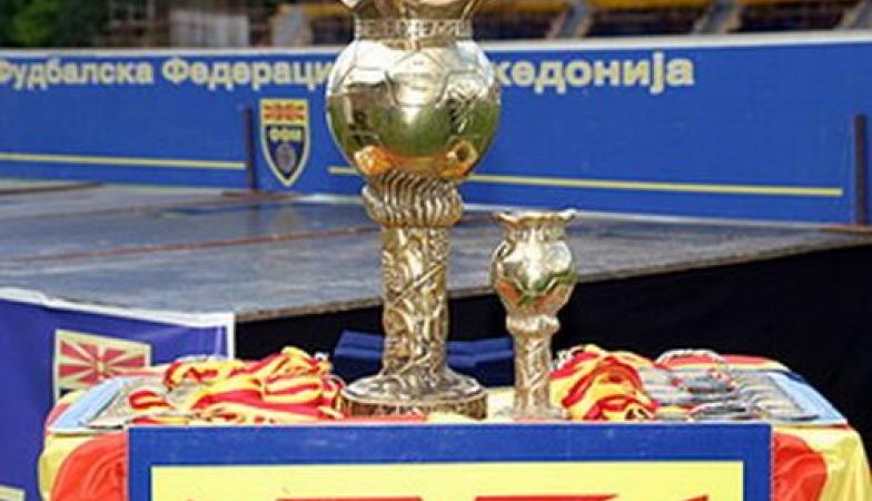 Струмица домаќин на финалето од фудбалскиот Куп на Македонија