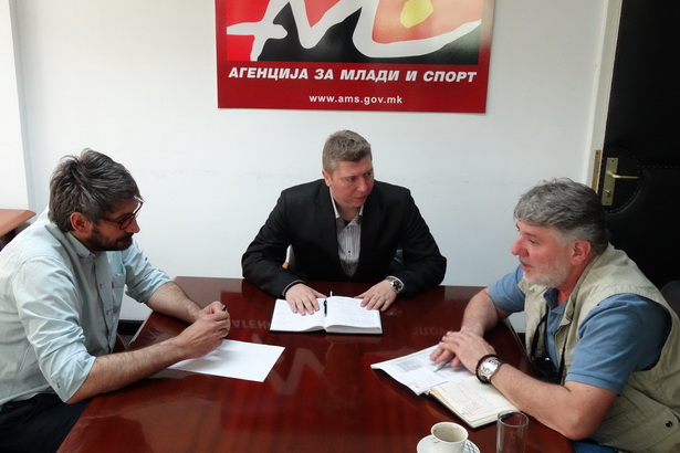 АМС со поддршка до одбојкарската репрезентација