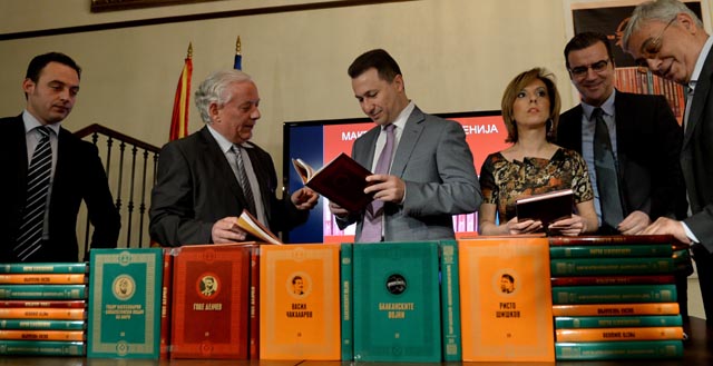 Промовирани шест нови дела од едицијата Македонски искушенија