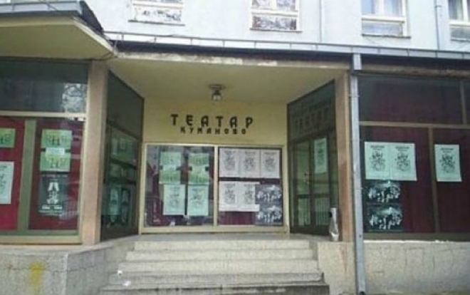 Актерите од Кумановскиот театар одиграле 77 претстави пред 12.000 публика