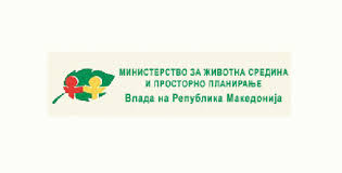 МЖСП: Со реформите во секторот води ќе се подобрат услугите за граѓаните