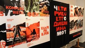 Осумнаесет претстави на 42. Млад отворен театар