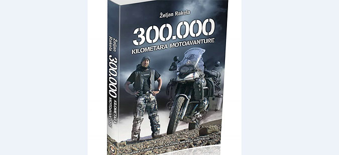Промоција на книгата „300.000 километри мотоавантура“ на Жељан Ракела